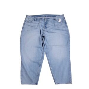 Old Navy Slouchy Taper Jeans Light Blue NEW High Rise Button Fly Size 20